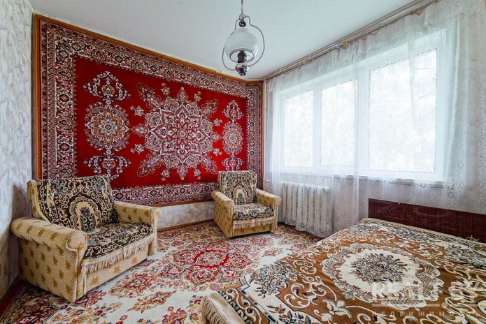 Ковёр для уюта